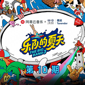 美女尻屄尻出水
