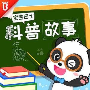 美女尻屄尻出水
