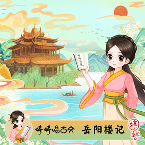 美女尻屄尻出水
