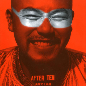 美女尻屄尻出水
