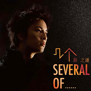 美女尻屄尻出水
