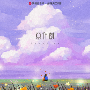 美女尻屄尻出水
