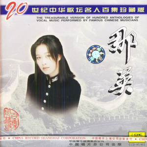 美女尻屄尻出水
