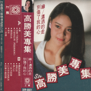 美女尻屄尻出水
