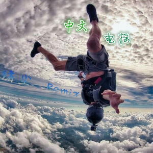 美女尻屄尻出水
