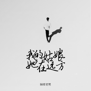 美女尻屄尻出水
