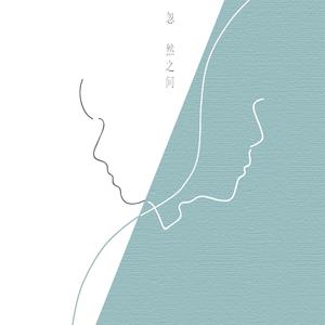 美女尻屄尻出水
