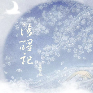 美女尻屄尻出水
