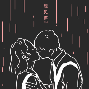 美女尻屄尻出水
