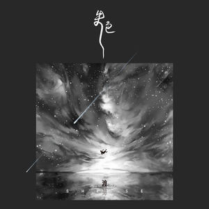 美女尻屄尻出水
