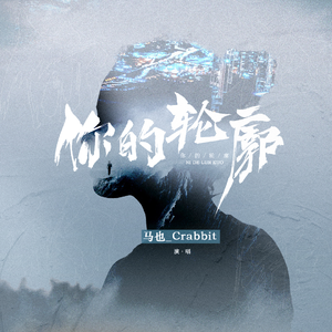 美女尻屄尻出水
