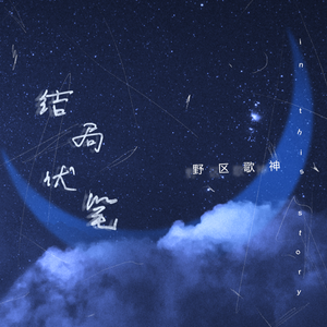 美女尻屄尻出水
