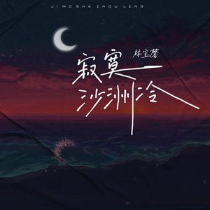 美女尻屄尻出水
