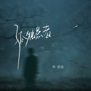 美女尻屄尻出水
