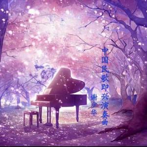 美女尻屄尻出水
