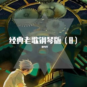 美女尻屄尻出水
