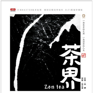 美女尻屄尻出水
